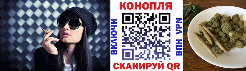 Хочу наркоту Севастополь Кокаин  СОЛЬ  МЕФ  ГАШ  Амфетамин  Канабис 