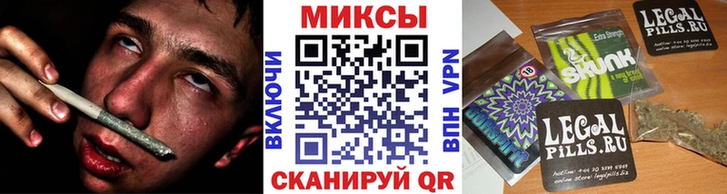 БУТИРАТ 1.4BDO купить сайты Севастополь