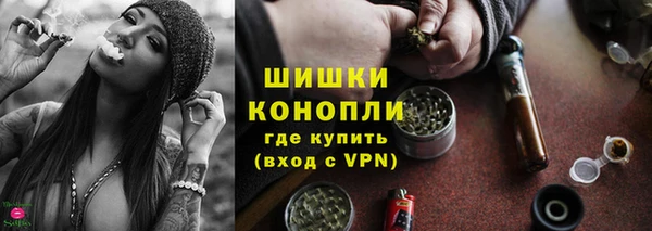 кокс Володарск
