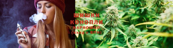 кокс Володарск