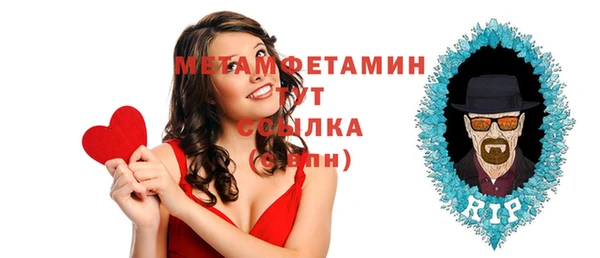 кокс Володарск