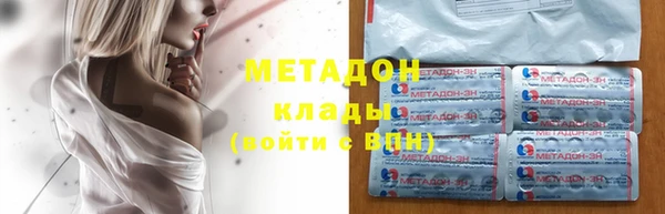 кокс Володарск