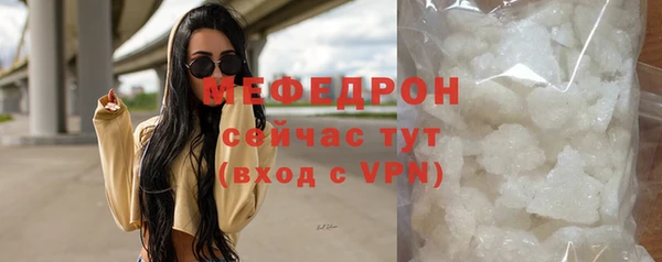 кокс Володарск