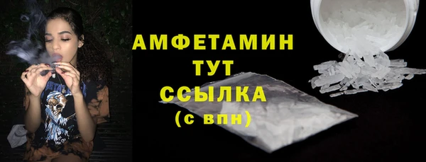 кокс Володарск