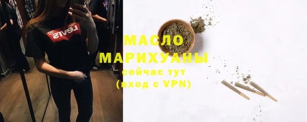 COCAINE Волосово