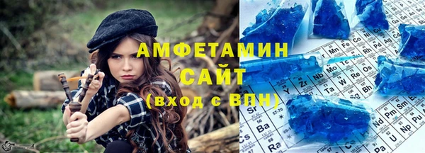 кокс Володарск