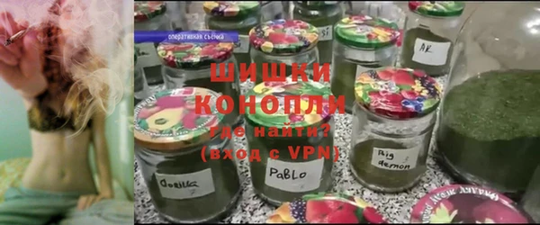 COCAINE Волосово