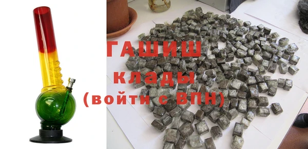 COCAINE Волосово