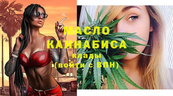 кокс Володарск